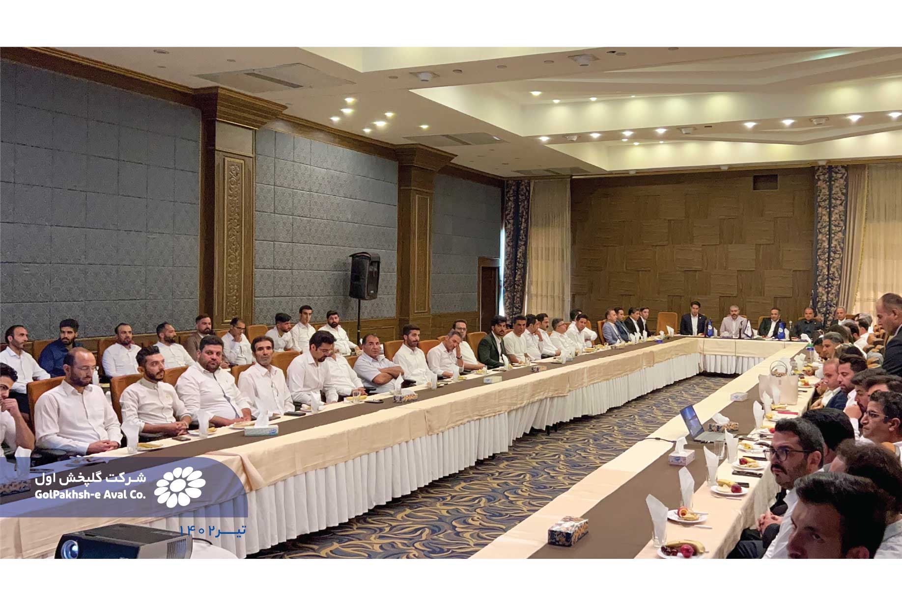 بازید مدیرعامل محترم از شعب اراک، لرستان، کرمانشاه، همدان